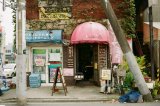 喜欢这样的店铺 LOMO图片