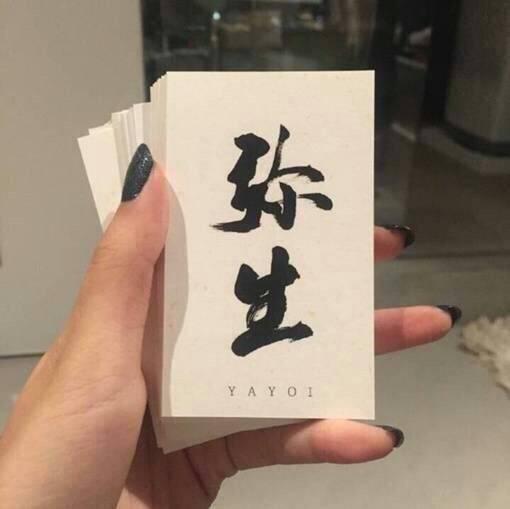 唯美图片，文字图片,情侣图片qqjay