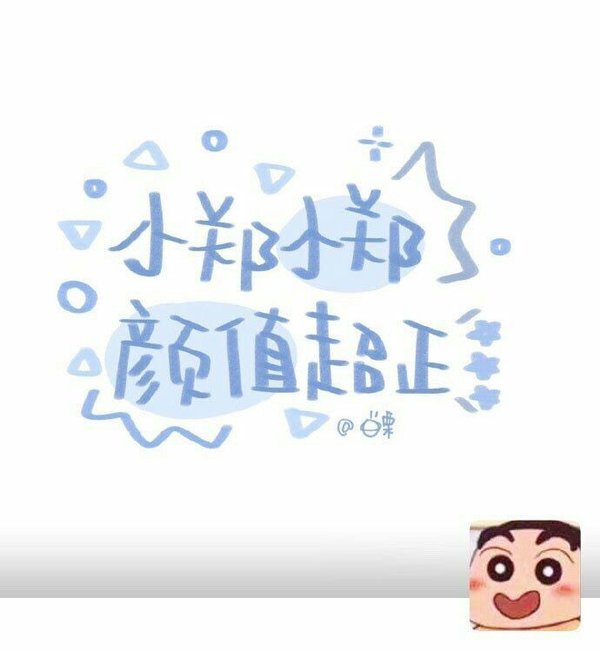 多年后 有的人盛夏再无旧人 有的人故乡再无盛夏