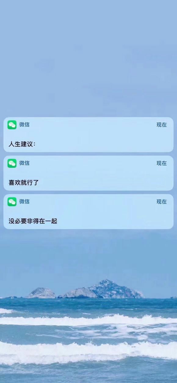 我讨厌孤独，可我只剩下它了