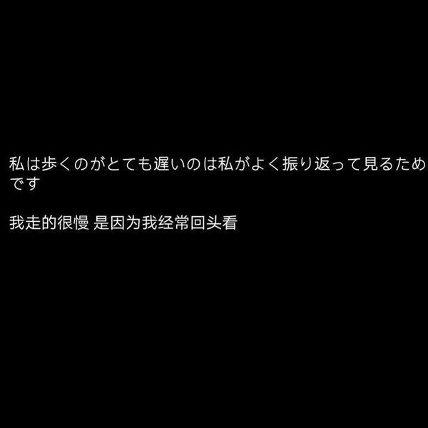 人们永远无法理解外向孤独症