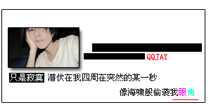 时尚框图素材_一场注定要输掉的游戏