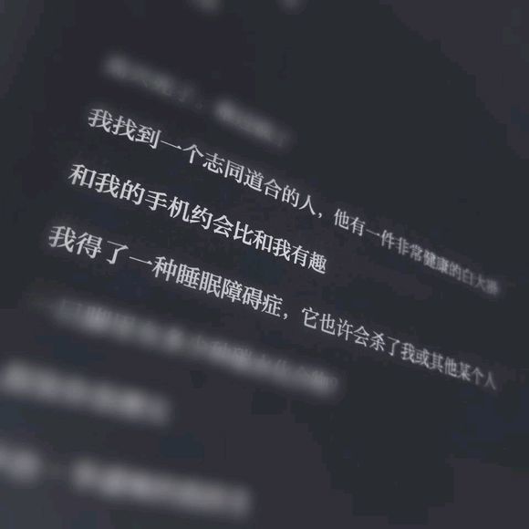 唯美图片，文字图片,情侣图片qqqqp