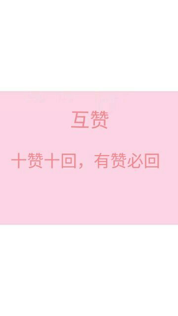 没有爱也没有被爱