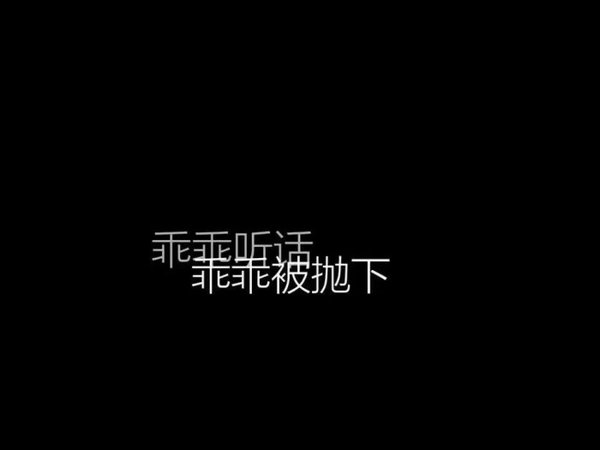 唯美图片，文字图片,情侣图片qqqqp