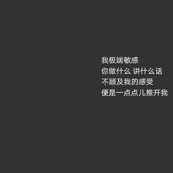 遇见你花光了我所有的运气，以至于从此蒙错所有选择题