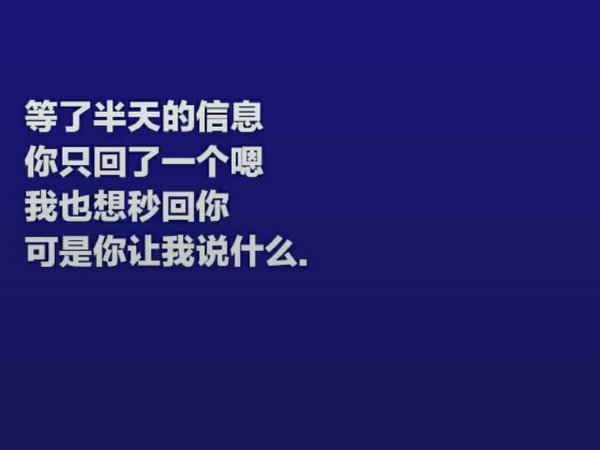 你所在之处，是我不得不思念的海角天涯