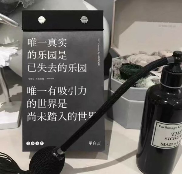 你总是说不想耽误我，其实是你自己想找更好的。