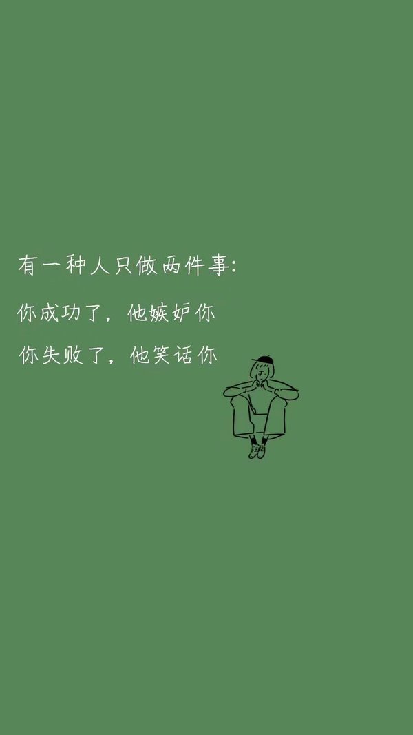 每天能期待的事情 已经越来越少了