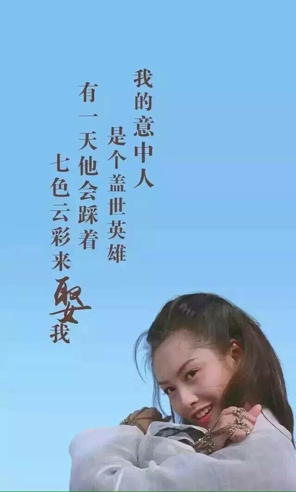 唯美图片，文字图片,情侣图片qqqqp