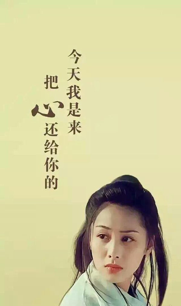 唯美图片，文字图片,情侣图片qqqqp