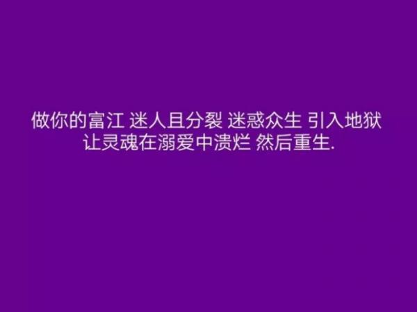 其实最幸福的事 就是我那么爱你,恰好你珍惜 ​​̴