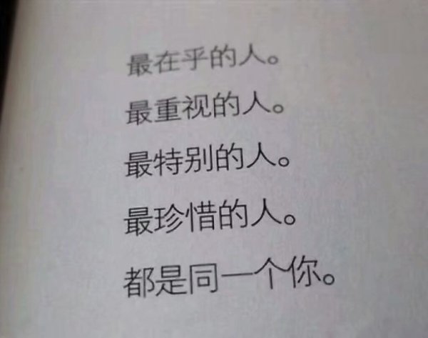 生活总是给你希望又让你失望