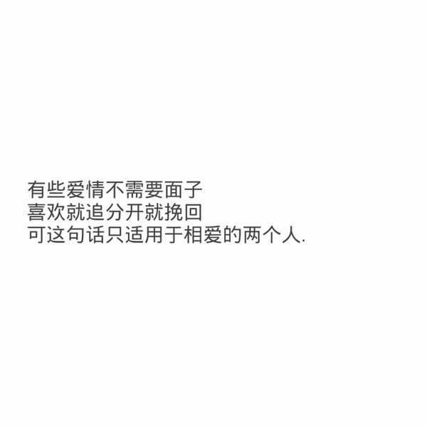 紫霞仙子：今宵别梦寒