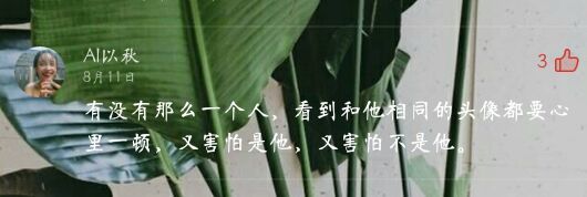 我也觉得幸福不就可以了吗