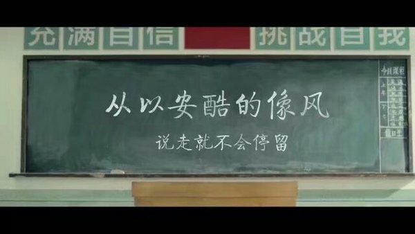 唯美图片，文字图片,情侣图片qqqqp