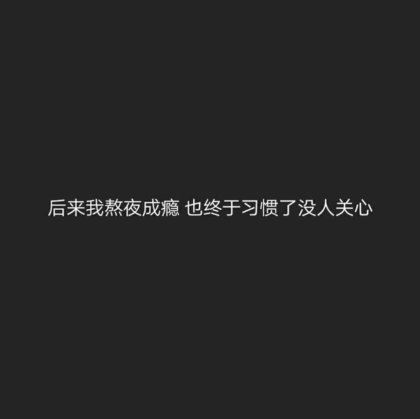 旧情无法复燃 破镜也无法重圆