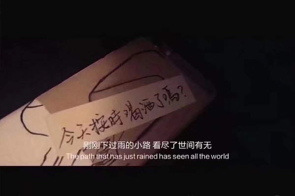 唯美图片，文字图片,情侣图片qqqqp