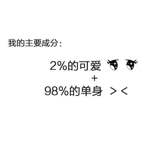 你要放下的不是对方 而是自己的执念