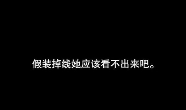 我没有死缠烂打 是感情它不放过我