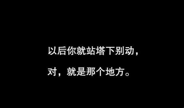 唯美图片，文字图片,情侣图片qqqqp