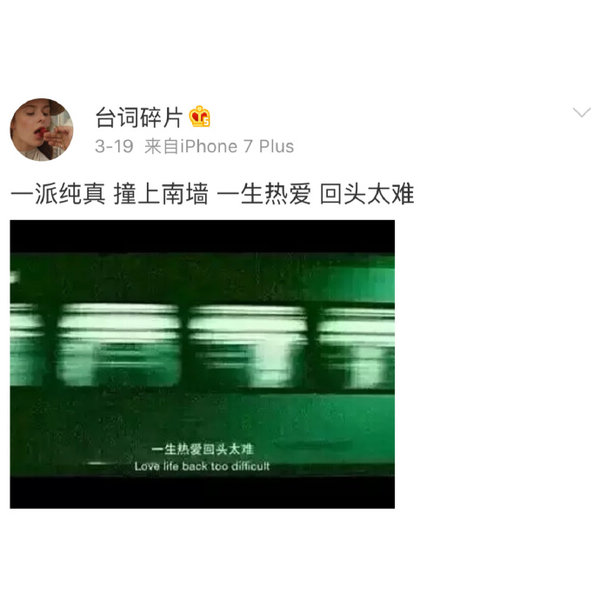 唯美图片，文字图片,情侣图片qqqqp