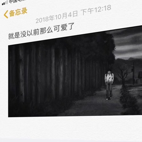 唯美图片，文字图片,情侣图片qqqqp