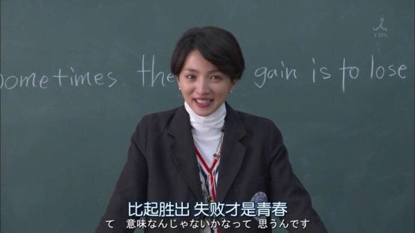 愿你精致到老 眼里长着太阳 笑里全是坦荡.