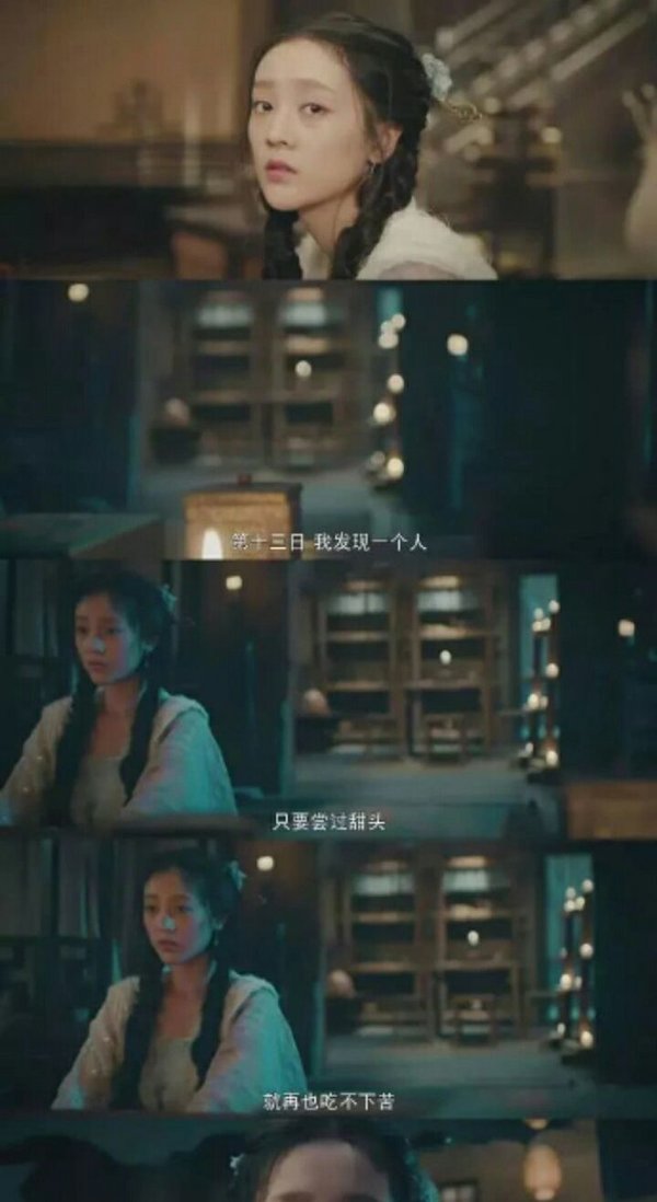 唯美图片，文字图片,情侣图片qqqqp