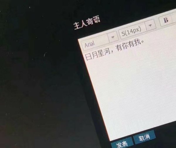 唯美图片，文字图片,情侣图片qqqqp