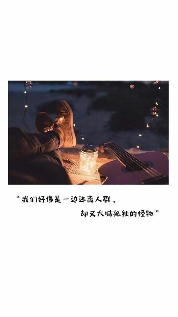 爱美之心 人皆有之 你不爱我 你不是人