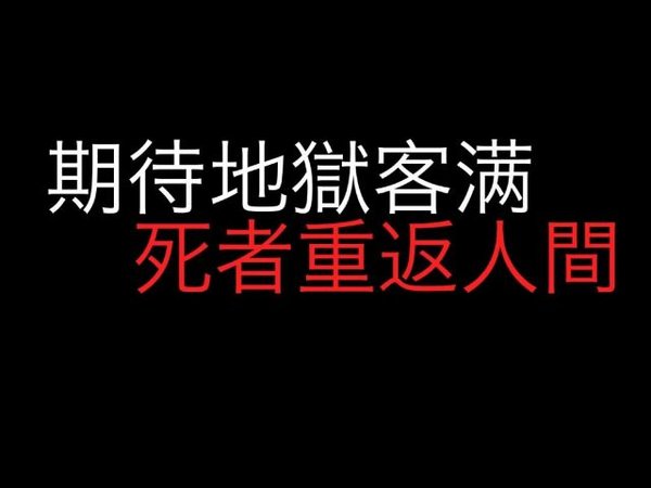 因为我坚信 什么我都可以不需要但除了你