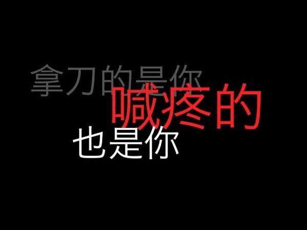 唯美图片，文字图片,情侣图片qqqqp