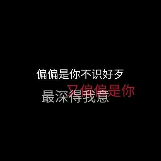 很难再去爱一个人