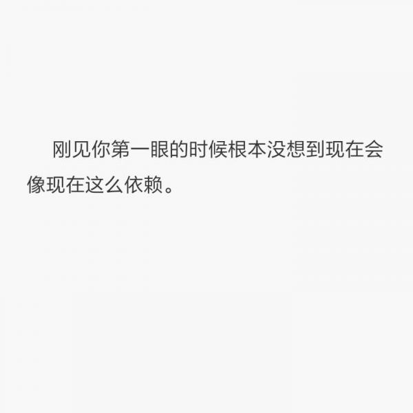 唯美图片，文字图片,情侣图片qqqqp