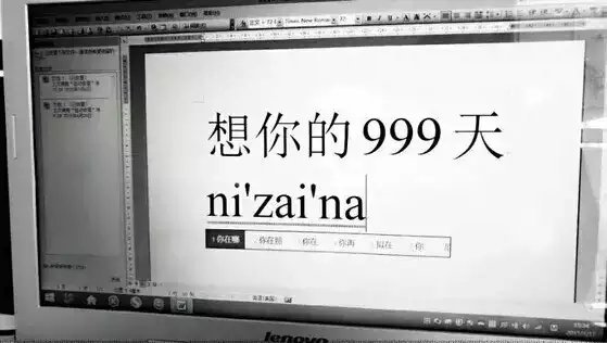 背负了一身的困苦，让我无处遁形。