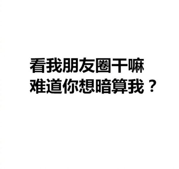 爱遥不可及 可我还义无反顾