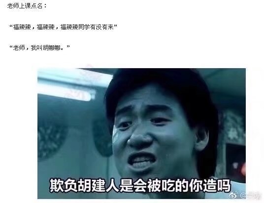 很明显，他就是个锤子