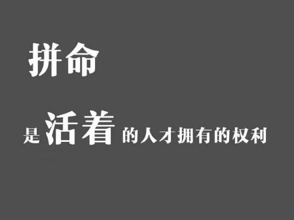 我笑就代表我开心吗 还是你真的不够了解我.