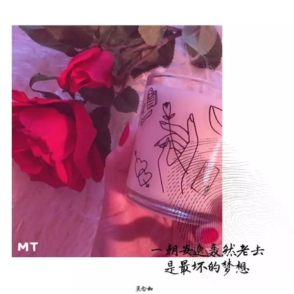 唯美图片，文字图片,情侣图片qqqqp