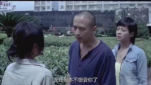 如果他喜欢你 回来找你的