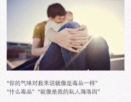 唯美图片，文字图片,情侣图片qqqqp