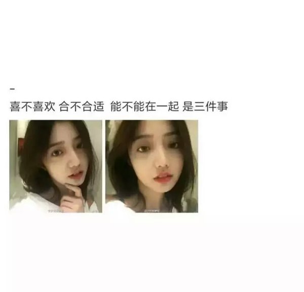 没什么好说的 我就是想你