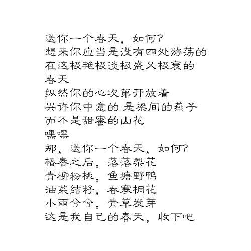 各自曲折 各自悲哀 万般无奈 不可说