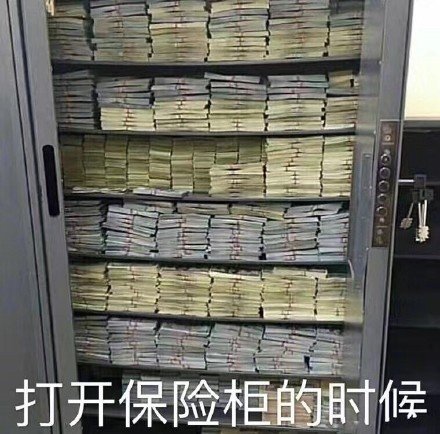 这就是我想要的简单生活