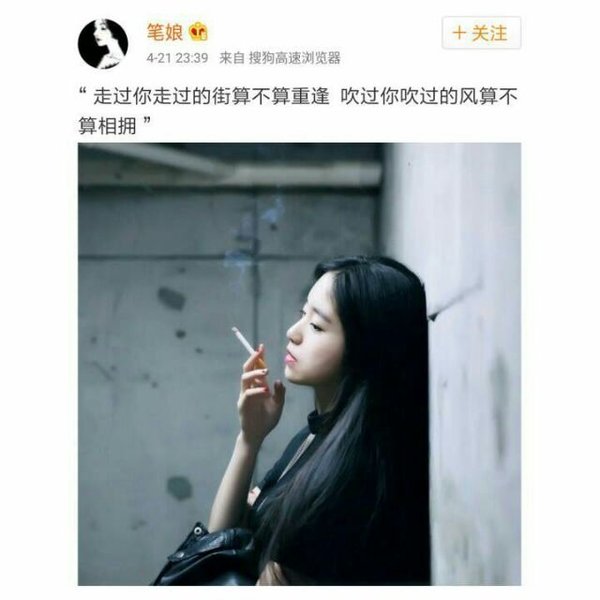 听得懂是经历 听不懂是幸运.