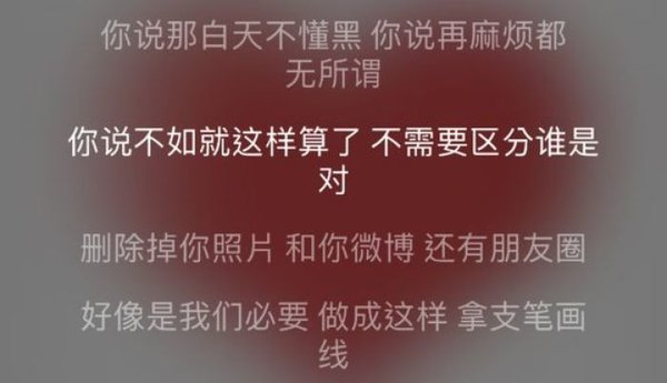 唯美图片，文字图片,情侣图片qqqqp