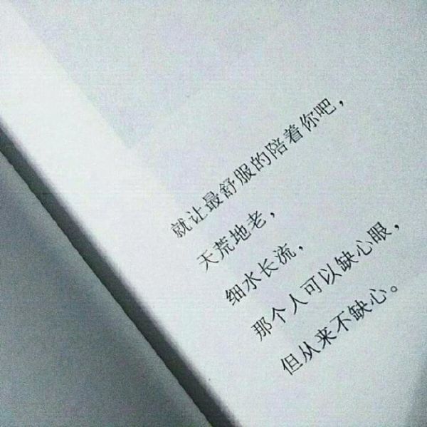 爱是扬州十里，灯火不休.