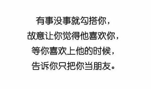 说说最近一次哭 是因为什么事情？