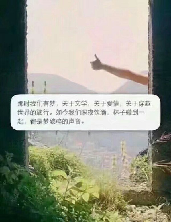 也许你不是我的 爱你却又很值得。